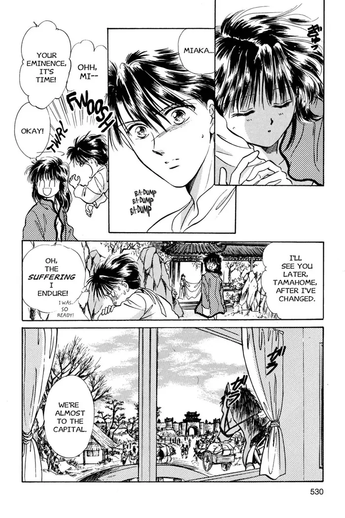 Fushigi Yuugi Chapter 35 image 18_optimized